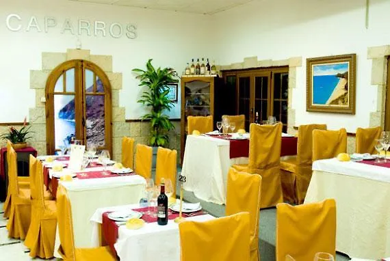Hotel Donde Caparros Carboneras